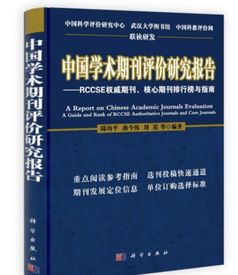樂扣老師與他的技術(shù)世界 區(qū)塊鏈、量子計算與原創(chuàng)分享